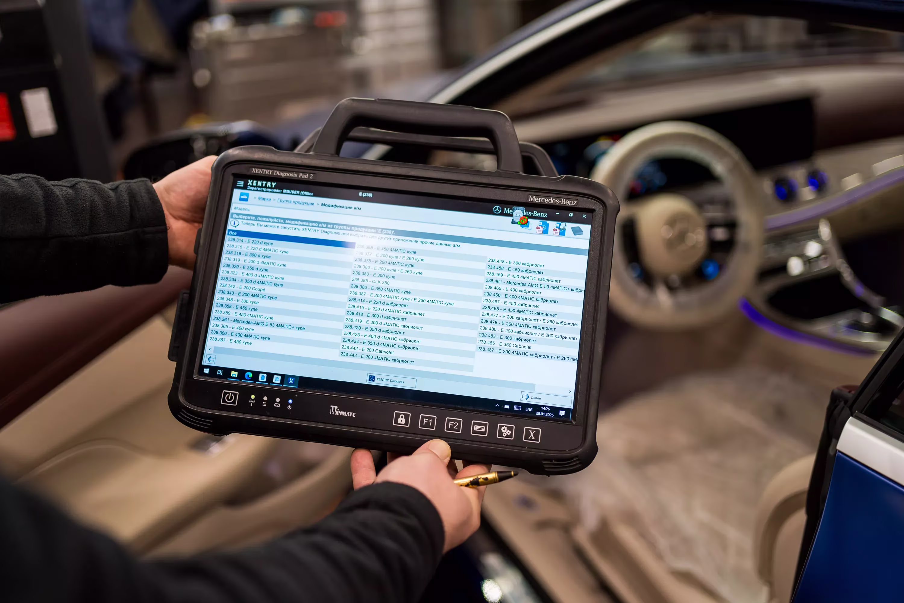 Диагностика автомобиля Диагностика автомобиля